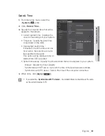 Предварительный просмотр 99 страницы Samsung SNV-6013 User Manual