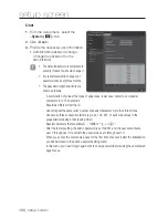 Предварительный просмотр 100 страницы Samsung SNV-6013 User Manual