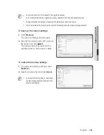 Предварительный просмотр 103 страницы Samsung SNV-6013 User Manual