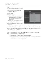 Предварительный просмотр 104 страницы Samsung SNV-6013 User Manual