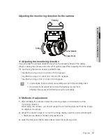 Предварительный просмотр 17 страницы Samsung SNV-7080 User Manual