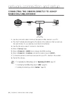 Предварительный просмотр 24 страницы Samsung SNV-7080 User Manual