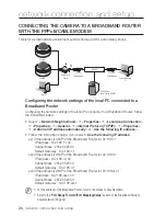 Предварительный просмотр 26 страницы Samsung SNV-7080 User Manual