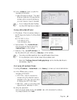 Предварительный просмотр 29 страницы Samsung SNV-7080 User Manual