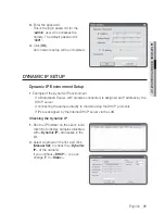 Предварительный просмотр 31 страницы Samsung SNV-7080 User Manual