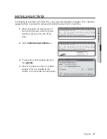 Предварительный просмотр 37 страницы Samsung SNV-7080 User Manual