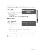 Предварительный просмотр 49 страницы Samsung SNV-7080 User Manual