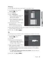 Предварительный просмотр 59 страницы Samsung SNV-7080 User Manual