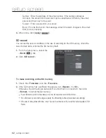 Предварительный просмотр 62 страницы Samsung SNV-7080 User Manual