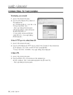 Preview for 32 page of Samsung SNZ-5200 User Manual