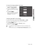 Preview for 63 page of Samsung SNZ-5200 User Manual