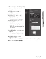 Preview for 73 page of Samsung SNZ-5200 User Manual