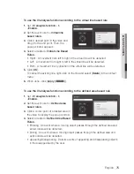 Preview for 75 page of Samsung SNZ-5200 User Manual