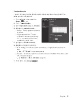 Preview for 77 page of Samsung SNZ-5200 User Manual