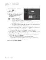 Preview for 80 page of Samsung SNZ-5200 User Manual