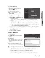 Preview for 81 page of Samsung SNZ-5200 User Manual