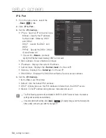 Preview for 58 page of Samsung SNZ-6320 User Manual