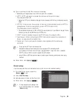 Preview for 59 page of Samsung SNZ-6320 User Manual