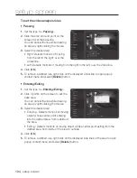 Preview for 104 page of Samsung SNZ-6320 User Manual