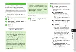 Предварительный просмотр 148 страницы Samsung SoftBank 001SC User Manual