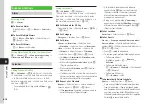 Предварительный просмотр 161 страницы Samsung SoftBank 001SC User Manual