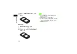 Preview for 41 page of Samsung SoftBank 707SC II User Manual