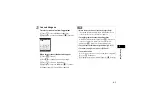 Preview for 86 page of Samsung SoftBank 707SC II User Manual