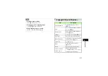 Preview for 119 page of Samsung SoftBank 707SC II User Manual