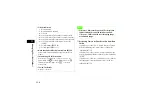 Preview for 175 page of Samsung SoftBank 707SC II User Manual