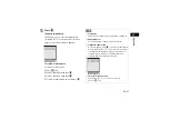 Preview for 363 page of Samsung SoftBank 707SC II User Manual