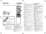 Предварительный просмотр 1 страницы Samsung SolarCell Quick Start Manual