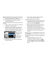 Предварительный просмотр 54 страницы Samsung Solstice II SGH-A817 (Spanish) Manual Del Usuario