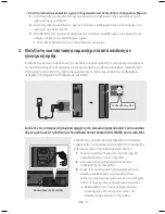 Предварительный просмотр 92 страницы Samsung Sound+ SWA-9000S User Manual