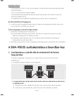 Предварительный просмотр 103 страницы Samsung Sound+ SWA-9000S User Manual