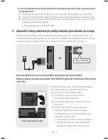 Предварительный просмотр 152 страницы Samsung Sound+ SWA-9000S User Manual