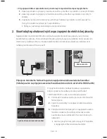 Предварительный просмотр 188 страницы Samsung Sound+ SWA-9000S User Manual