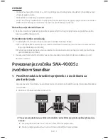 Предварительный просмотр 199 страницы Samsung Sound+ SWA-9000S User Manual