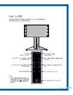 Preview for 7 page of Samsung SP-50L7HR User Manual