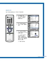 Preview for 61 page of Samsung SP-50L7HR User Manual