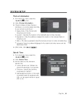 Предварительный просмотр 43 страницы Samsung SP-D400 User Manual