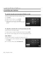 Предварительный просмотр 32 страницы Samsung SPC-6000 User Manual