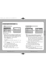 Preview for 55 page of Samsung SPD-3300 User Manual