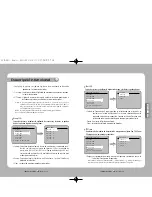 Preview for 57 page of Samsung SPD-3300 User Manual