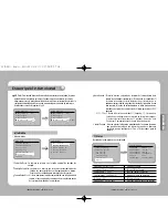 Preview for 63 page of Samsung SPD-3300 User Manual