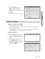 Preview for 29 page of Samsung SPE-100 User Manual