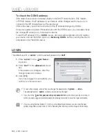 Preview for 34 page of Samsung SPE-100 User Manual