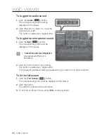 Preview for 40 page of Samsung SPE-100 User Manual