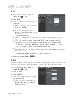 Preview for 48 page of Samsung SPE-100 User Manual