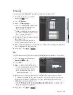 Preview for 51 page of Samsung SPE-100 User Manual