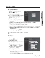 Preview for 59 page of Samsung SPE-100 User Manual